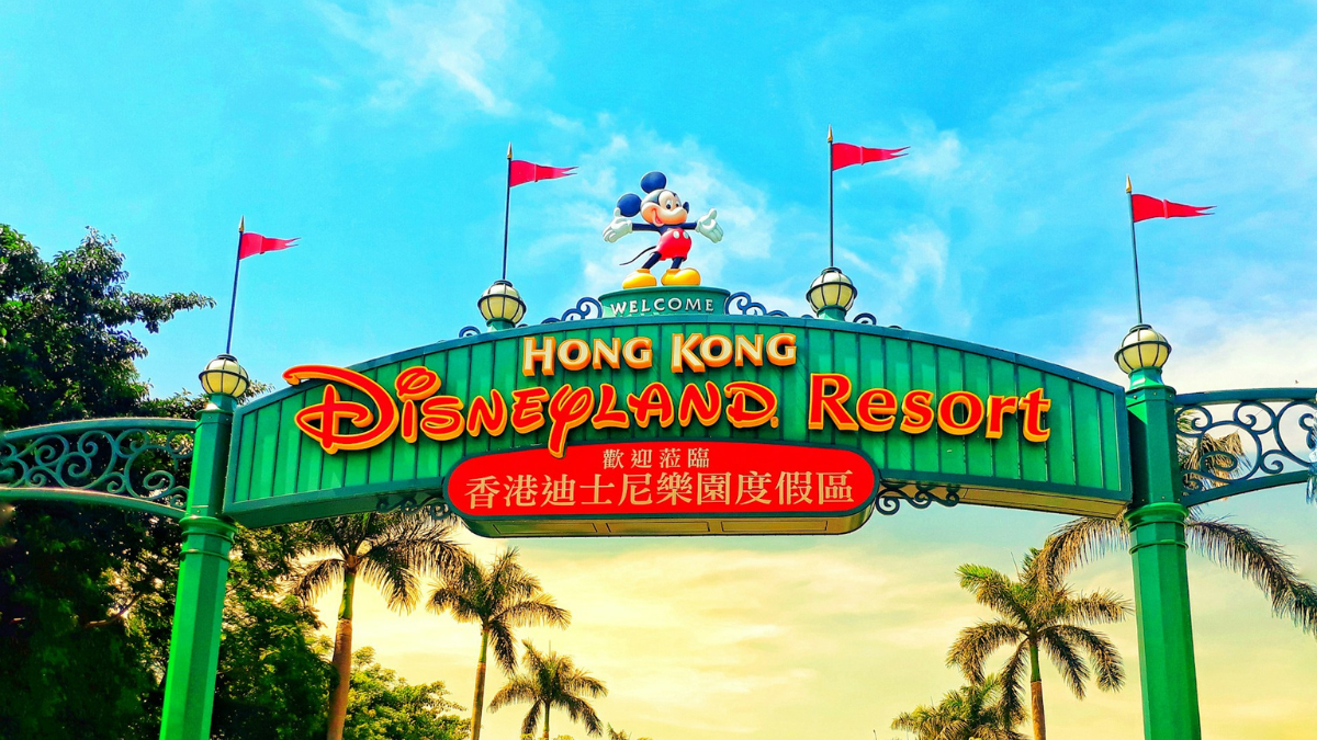 Hong Kong　ディズニーランドの入口